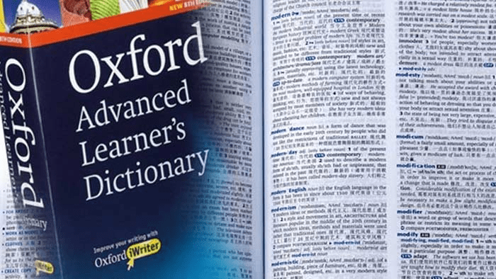 Several Nigerian words and expressions have been officially added to the Oxford English Dictionary, marking another moment of global recognition for Nigerian culture, language, and everyday&nbsp;expressions