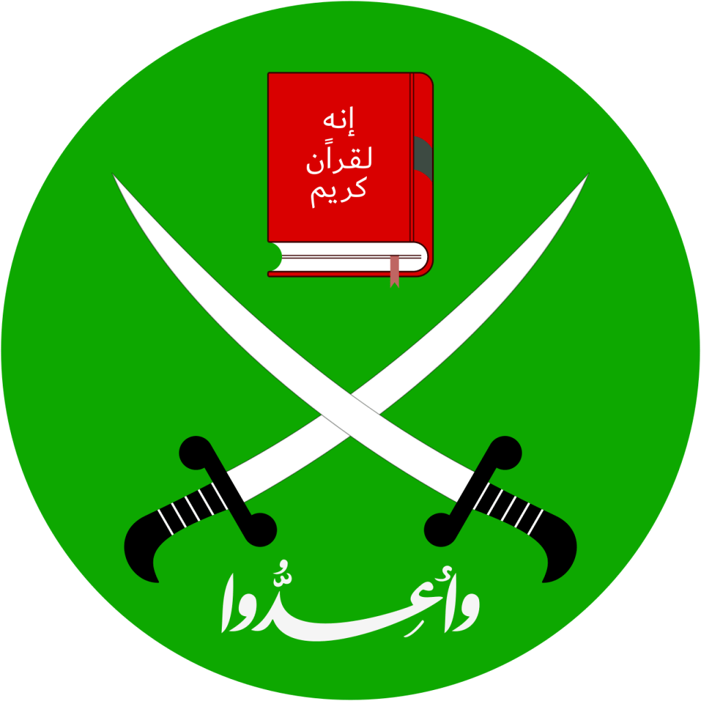 The United States on Tuesday, Jan. 13, designated the Muslim Brotherhood in Egypt as well as Lebanon and Jordan as terrorist&nbsp;organizations