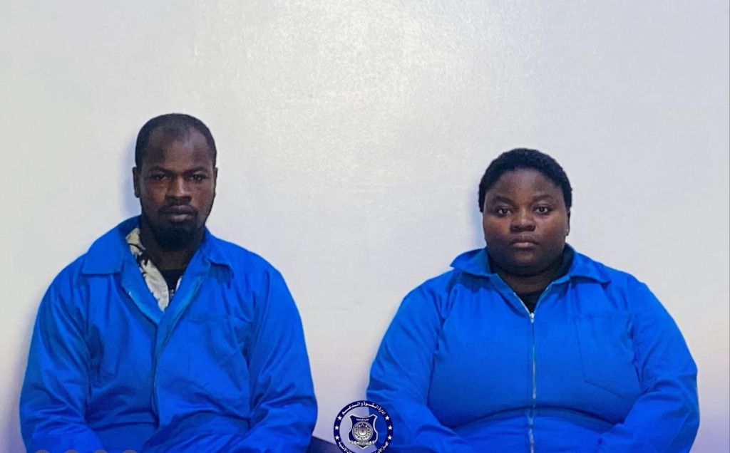 Police have arrested a Nigerian woman and her Ghanaian husband over the d3ath of an orphaned child.Nigerian Travel&nbsp;Packages