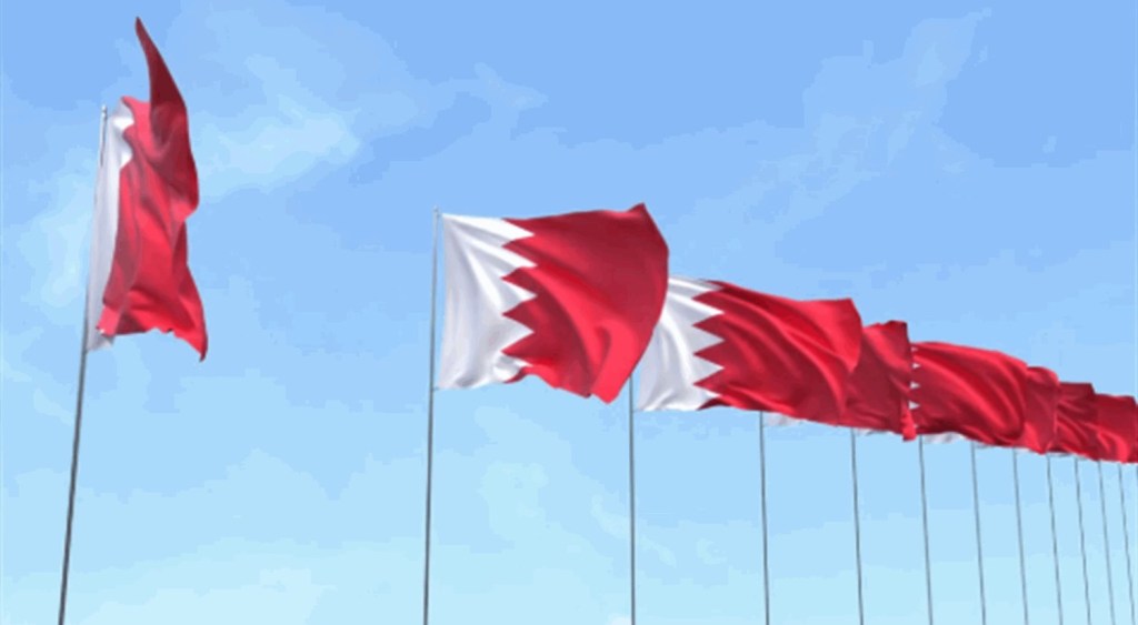 Bahrain revokes citizenship of 69 people over support for&nbsp;Iran