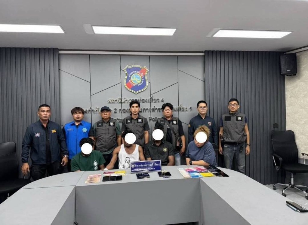 Three Nigerian men and Thai woman arrested over romance scam in&nbsp;Thailand