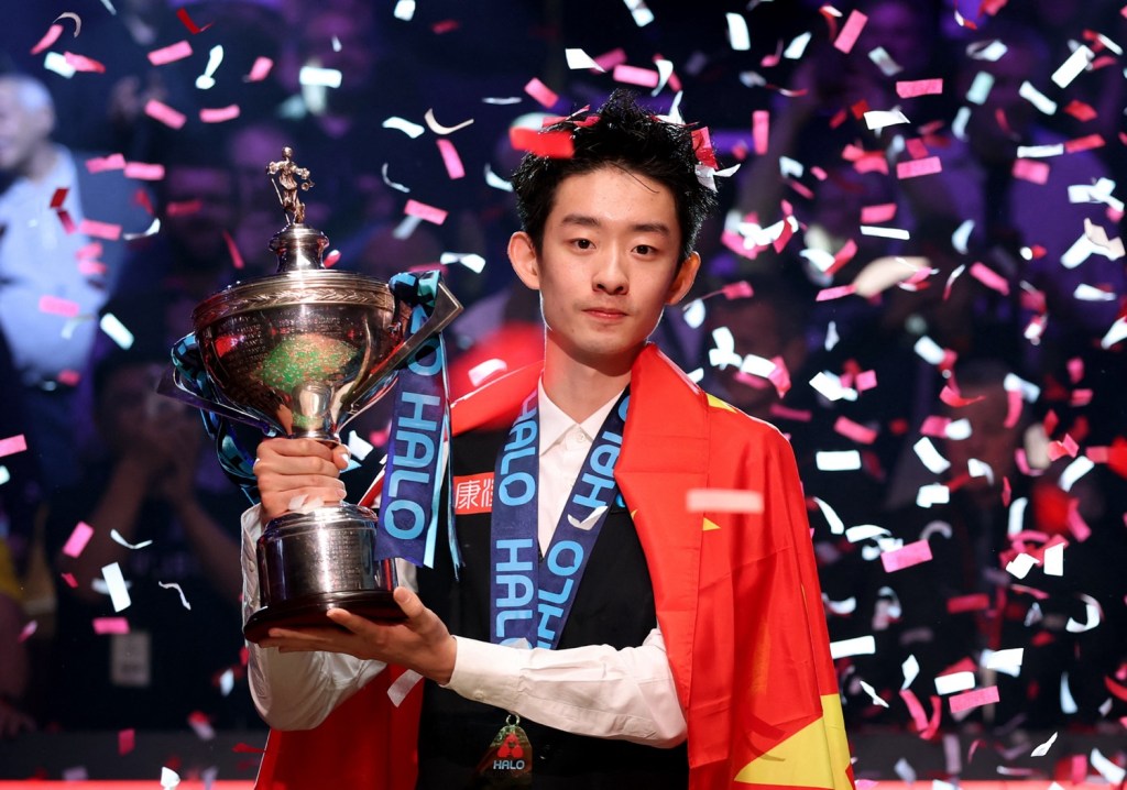 China’s Wu Yize, 22, becomes youngest Snooker world&nbsp;champion