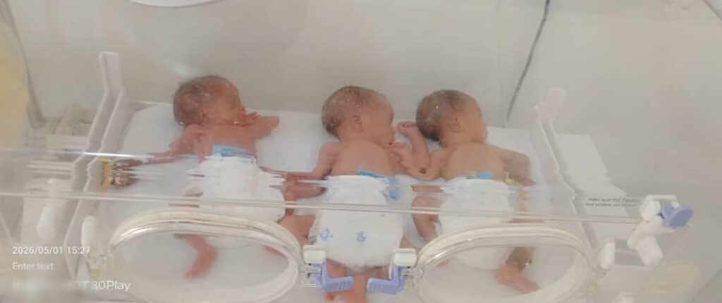 Nigerian woman who was childless for 14 years d!es hours after delivering&nbsp;quintuplets